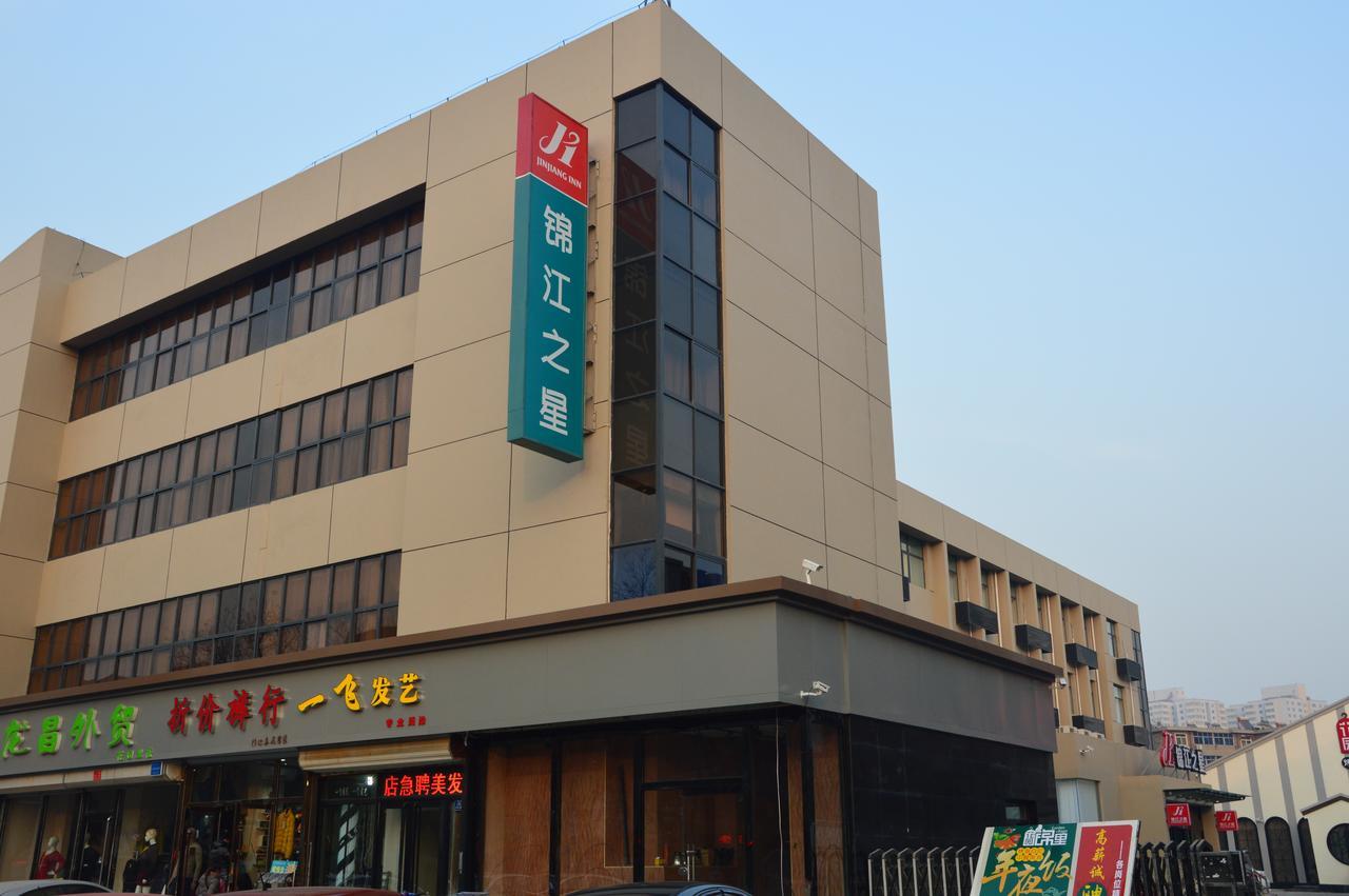 Jinjiang Inn Baoding Xiangyang Avenue Buitenkant foto