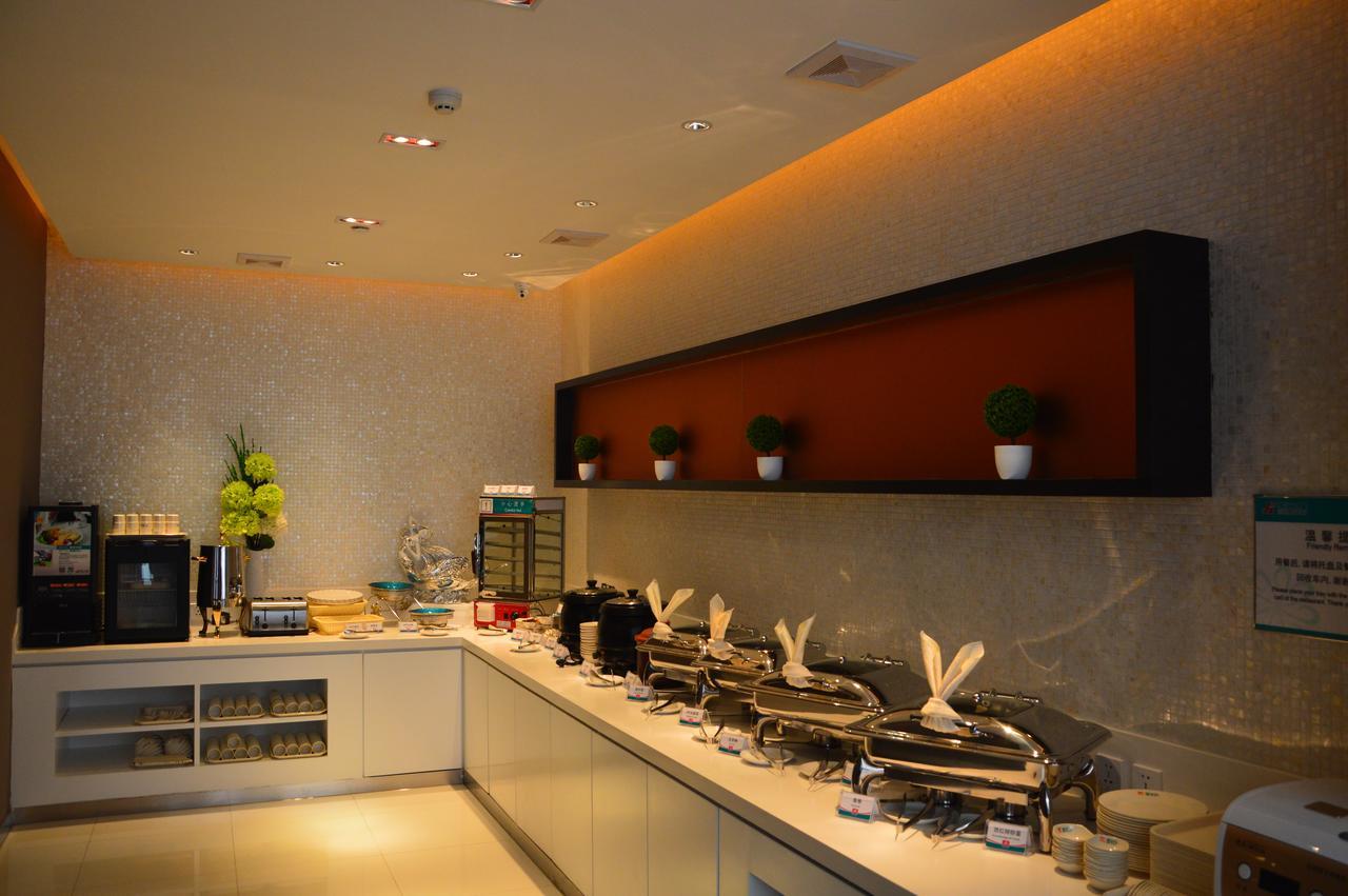 Jinjiang Inn Baoding Xiangyang Avenue Buitenkant foto