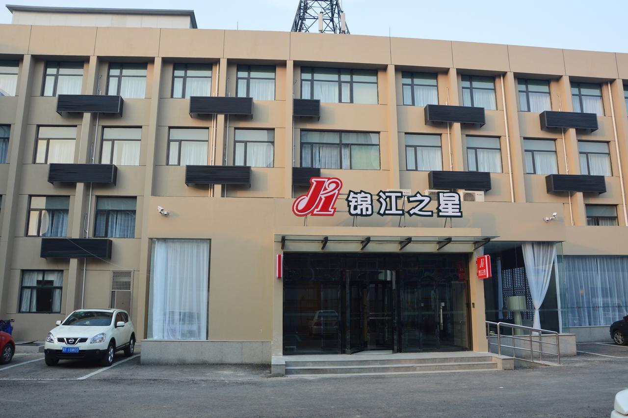 Jinjiang Inn Baoding Xiangyang Avenue Buitenkant foto